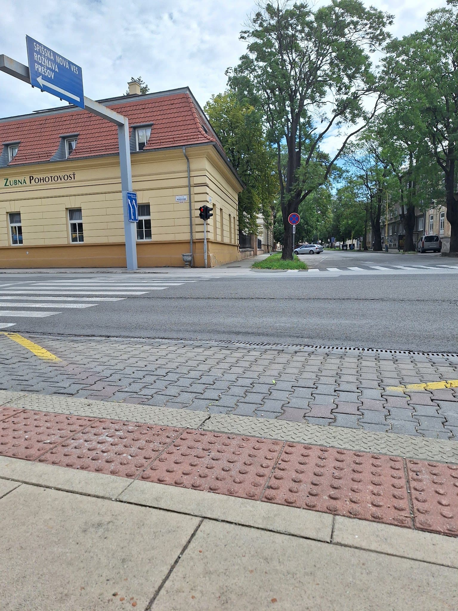 Akadémia Košice, zubná pohotovosť