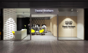 Dental Brothers - Central
